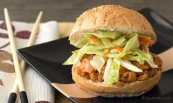 Two recipes in one post! Asian Sloppy Joes with a tangy, delicious cabbage slaw from It's Yummi.com